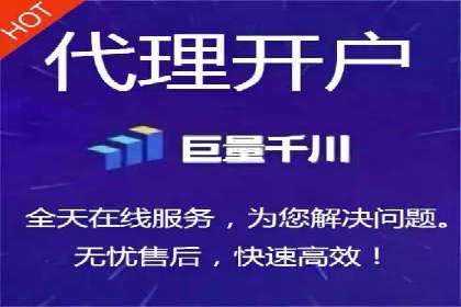 SEM运营策略：从零到一的流量增长案例