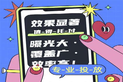 竞价推广开户多少钱？看行业巨头的策略调整